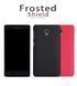 Защитный чехол Nillkin Frosted Shield для Lenovo S860 Белый