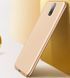 Захисний чохол X-level Guardian для Nokia 8 2017 Золотий