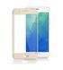 Захисне скло Mocolo Frame для Meizu M5S Золотий