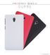Защитный чехол Nillkin Frosted Shield для Lenovo S860 Белый