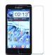 Защитная пленка Logarm Clear для Lenovo P780