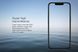 Защитное стекло Nillkin Amaizing (H) для iPhone 13 mini