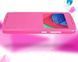 Чехол-книжка Nillkin Sparkle для Lenovo A7010 X3 Lite Розовый