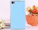 Чохол TPU Ordinary для Xiaomi Mi3 Light Blue