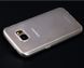 Защитный чехол X-level Antislip для Samsung G930F Galaxy S7