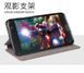 Чохол-книжка MOFI для HTC One A9 Коричневий