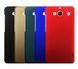 Захисний чохол Pudini Rubber для Xiaomi Redmi 2 Синій