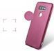 Защитный чехол X-level Guardian для LG G5 H850 / H860 Черный