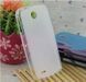 Чехол TPU Ordinary для Lenovo A630 Белый