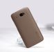 Захисний чохол Nillkin Frosted Shield для HTC Desire 601 / 601 DUAL Коричневий