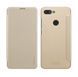 Чехол-книжка Nillkin Sparkle для Xiaomi Mi8 Lite Золотистый