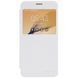 Чохол-книжка Nillkin Sparkle для Samsung G530H / G531H Galaxy Grand Prime Білий