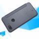 Чехол-книжка Nillkin Sparkle для Xiaomi Mi8 Lite Золотистый