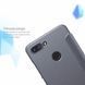 Чехол-книжка Nillkin Sparkle для Xiaomi Mi8 Lite Золотистый