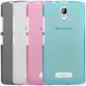 Чохол TPU Ordinary для Lenovo A2010 Червоний