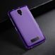 Чохол TPU Ordinary для Lenovo A2010 Фіолетовий