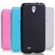 Чохол TPU Ordinary для Lenovo S650 Light Blue