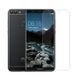 Захисне скло Mocolo для Huawei P Smart (Enjoy 7S)
