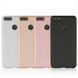 Защитный чехол Carbon TPU для Huawei Y7 Prime 2018 Черный