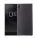 Защитный чехол Carbon TPU для Sony Xperia XA1 Черный