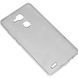 Защитный чехол Clear TPU для Huawei Ascend Mate 7 Серый