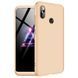 Захисний чохол GKK Full 360 для Xiaomi Mi8 Золотий