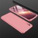 Захисний чохол GKK Full 360 для Xiaomi Redmi 9A Рожевий