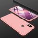 Защитный чехол GKK Full 360 для Xiaomi Redmi Note 6 Pro Розовый