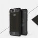 Защитный чехол Hard Guard для Xiaomi Mi5x / Mi A1 Черный