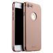 Захисний чохол iPaky Joint для iPhone 7 / iPhone 8 / SE 2020 (4.7") Рожевий