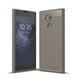 Захисний чохол iPaky Slim TPU для Sony Xperia XA2 Ultra Сірий