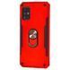 Защитный чехол Kvadro Ring для Samsung A515F Galaxy A51 2020 Красный