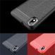 Защитный чехол Leather для Huawei Y5 2019 / Honor 8S Красный