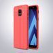 Защитный чехол Leather для Samsung A600 Galaxy A6 2018 Красный