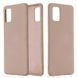 Защитный чехол Liquid Case Full Cover для Samsung Galaxy A72 5G Бежевый