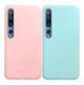 Захисний чохол Molan Cano Smooth для Xiaomi Mi 10 / Mi 10 Pro Червоний