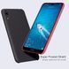 Защитный чехол Nillkin Frosted Shield для Huawei Y7 Pro 2019 Черный