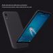 Защитный чехол Nillkin Frosted Shield для Huawei Y7 Pro 2019 Черный
