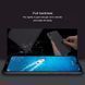 Защитный чехол Nillkin Frosted Shield для Huawei Y7 Pro 2019 Черный