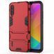 Захисний чохол Strong Guard для Xiaomi Mi CC9 / Mi9 Lite Червоний
