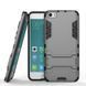 Защитный чехол Strong Guard для Xiaomi Mi5c Серый