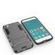 Защитный чехол Strong Guard для Xiaomi Mi5c Серый