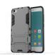 Защитный чехол Strong Guard для Xiaomi Mi5c Серый