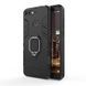 Защитный чехол Strong Guard Ring для Huawei Y6 2018 / Huawei Y6 Prime 2018 / Huawei Honor 7A Pro Черный
