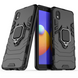 Защитный чехол Strong Guard Ring для Samsung A013F Galaxy A01 Core / M013F Galaxy M01 Core Черный