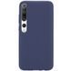 Защитный чехол TPU Matte для Xiaomi Mi 10 / Mi 10 Pro Синий