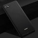 Захисний чохол TPU Matte для Xiaomi Redmi 6A Чорний