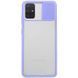 Защитный чехол Veiler Camera для Samsung A715F Galaxy A71 2020 Фиолетовый
