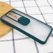 Защитный чехол Veiler Camera для Xiaomi Redmi 9 Зеленый