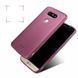 Защитный чехол X-level Guardian для LG G5 H850 / H860 Черный